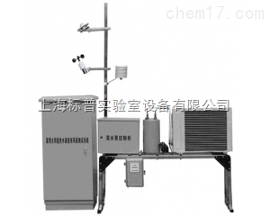 太阳能热水系统能效等级检测仪|太阳能技术及应用实训装置