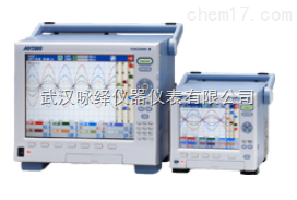 数据采集器