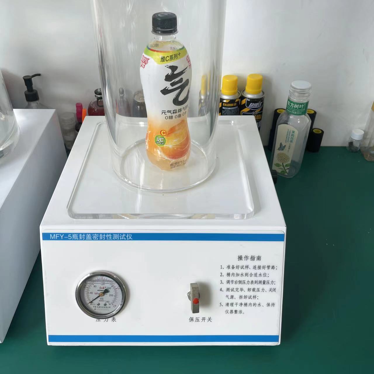 測試包裝瓶密封性能的方法（正壓）
