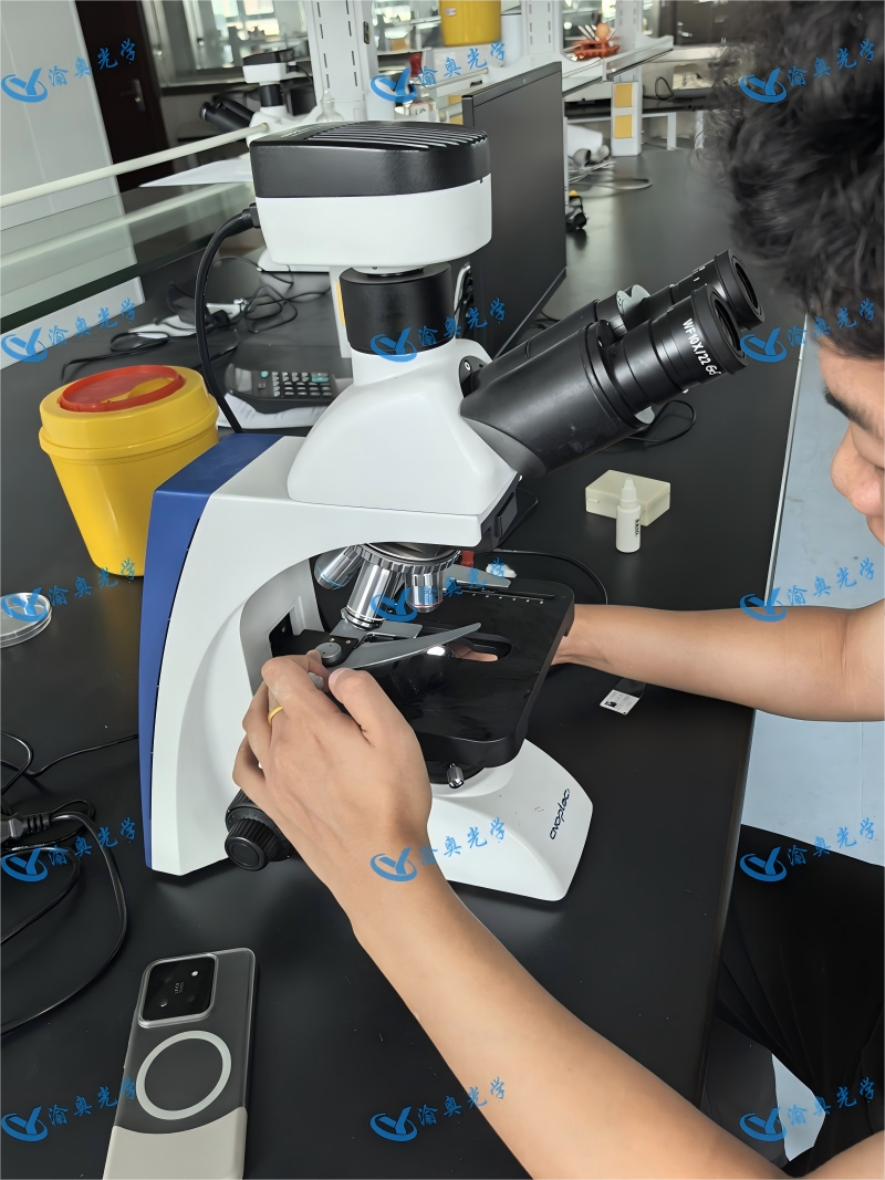 南通衛生職業健康學院生物顯微鏡維護保養