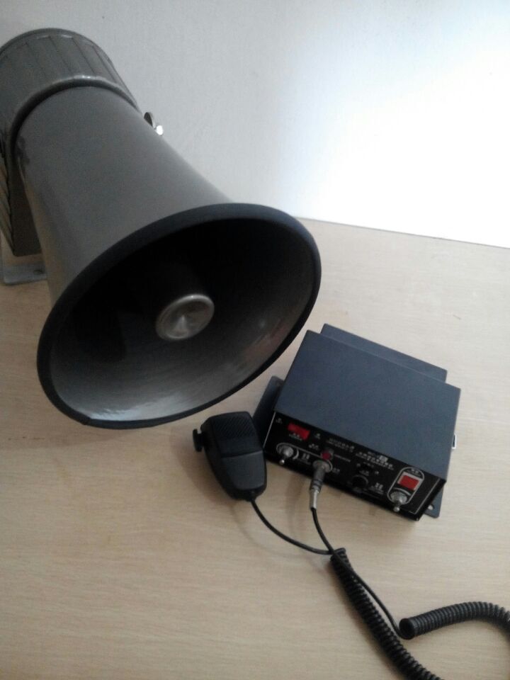 BC-2多用途设备报警器说明书