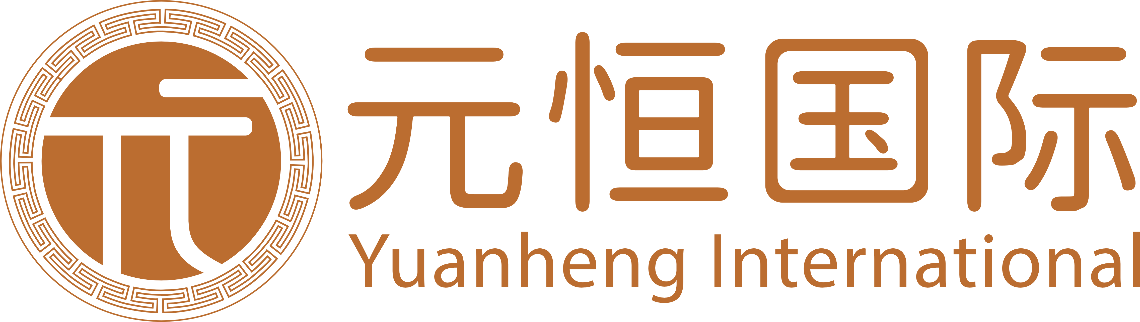生物制药蛋白样品处理：旋转蒸发仪器在蛋白溶液浓缩中的实践