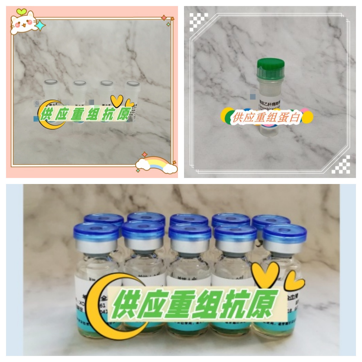 人重组组织因子（rhTF）的用途您了解吗？