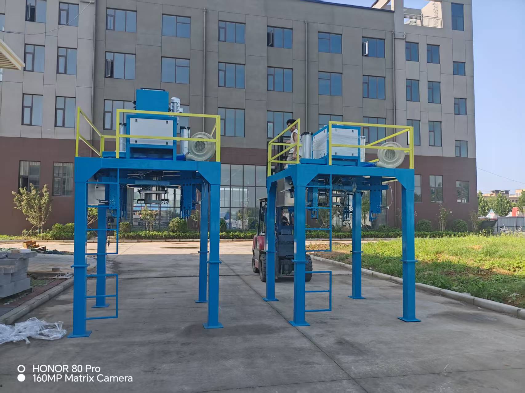 自動脫袋化工噸袋包裝機300kg廠家報價