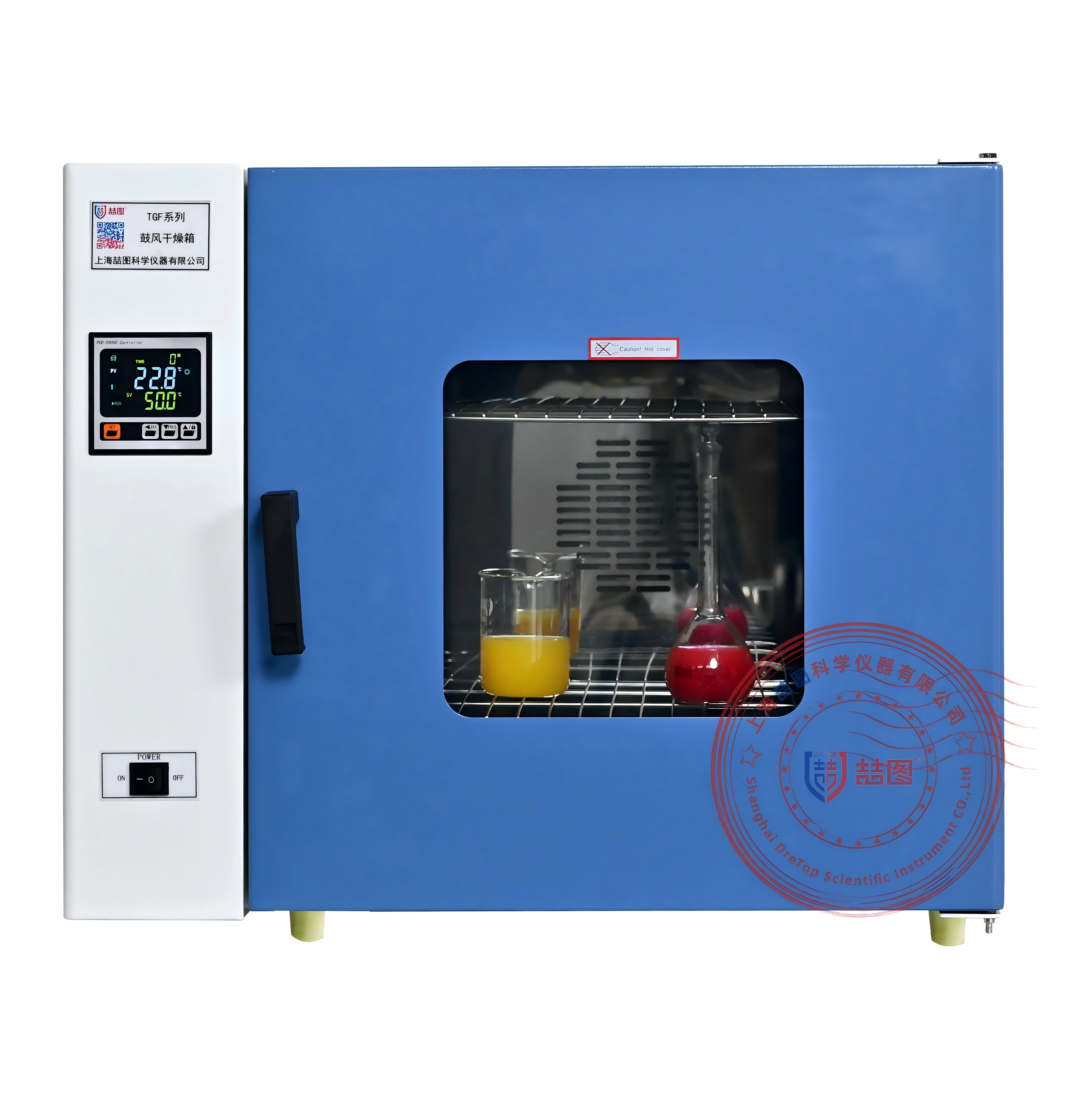 感谢上海理工大学信任，选购我司鼓风干燥箱