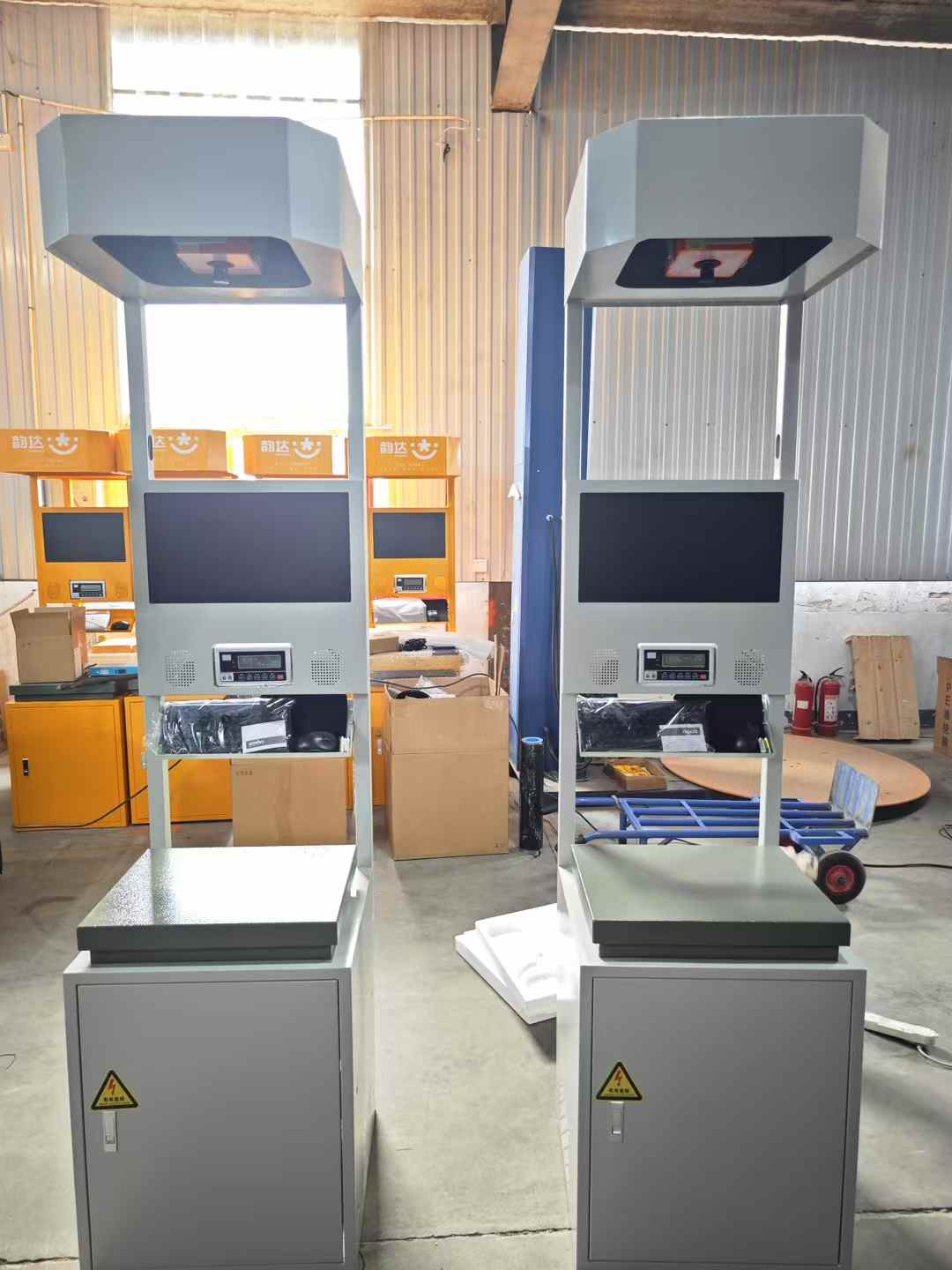 跨境电商物流DWS体积测量扫码称重一体机——提升包裹处理效率的智能设备