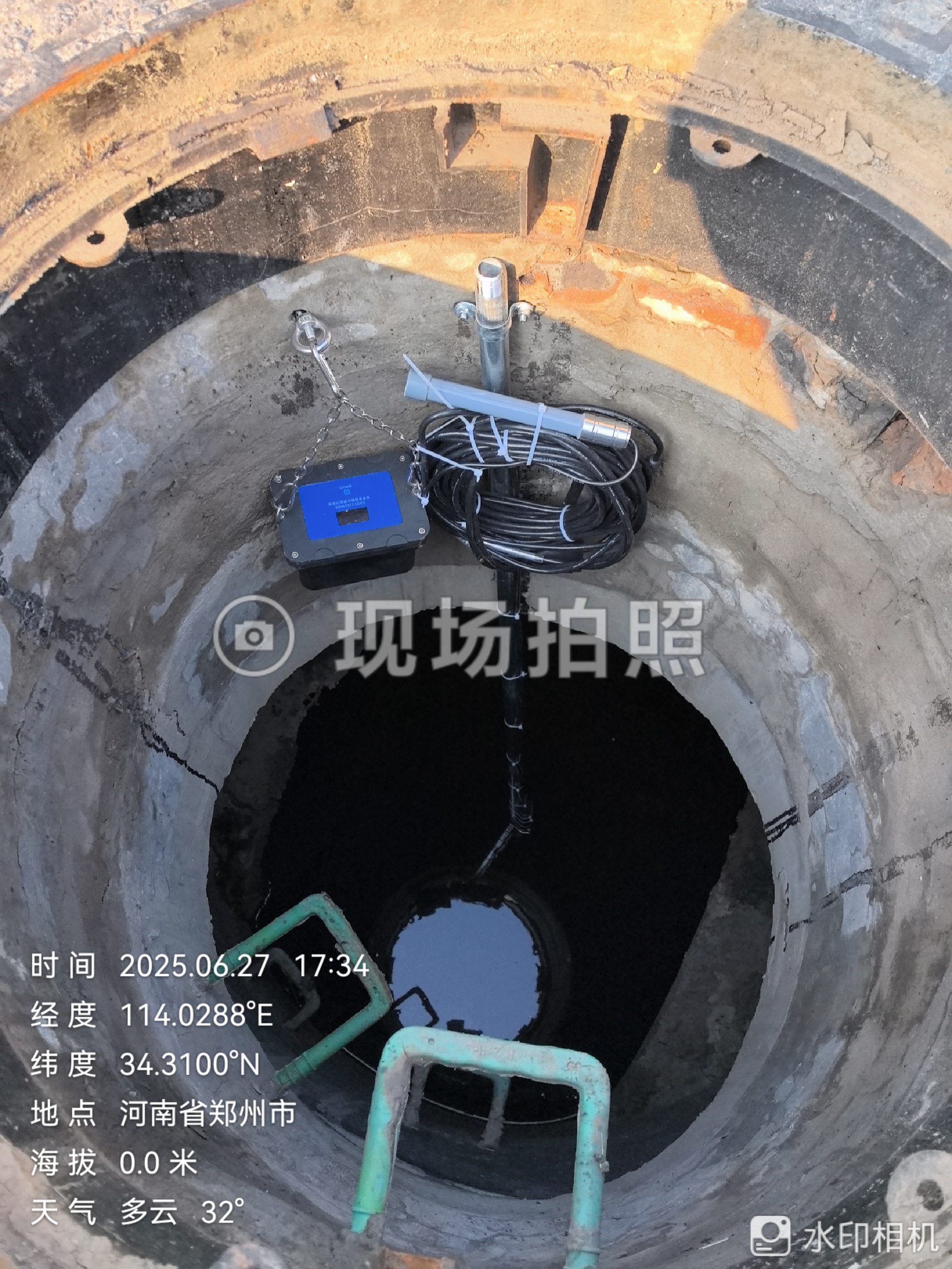 河南省開封市窨井監(jiān)測案例