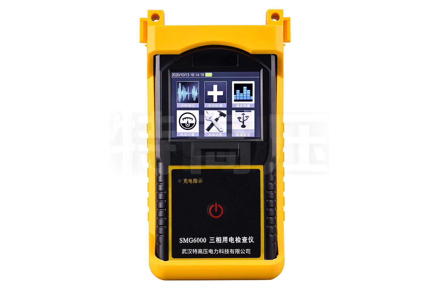 三相用电检查仪谁家的比较好：检查仪的核心性能评估与选型要点