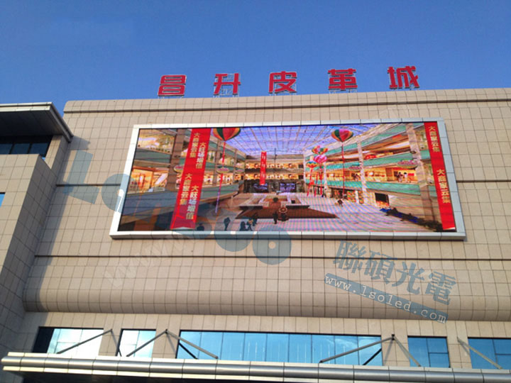 【唐山二楼墙上P6全彩led广告大屏幕厂家价格