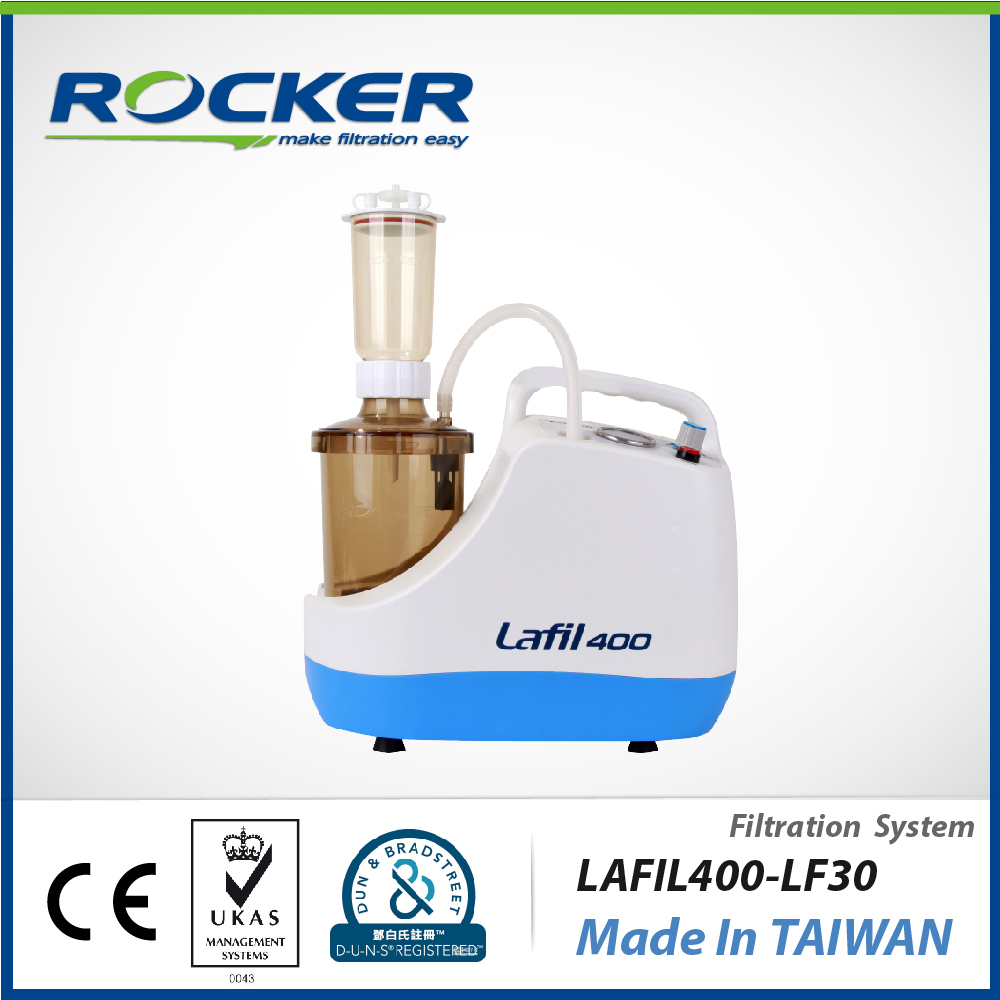 【台湾洛科】Lafil 400 - LF 30 真空过滤系统/吸引器