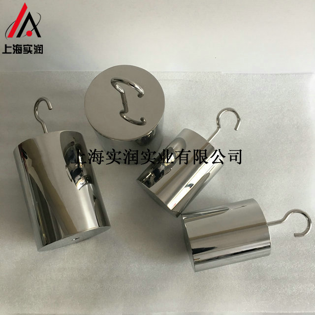 單鉤不銹鋼砝碼