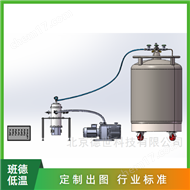 液氮低温控温系统