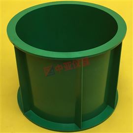 175×185×150混凝土抗渗试模