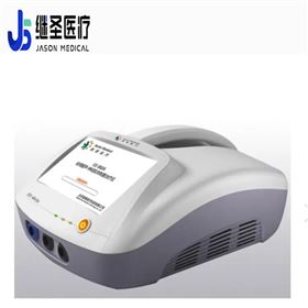 儒奥经颅超声神经肌肉刺激治疗仪