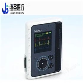 动态心电图工作站