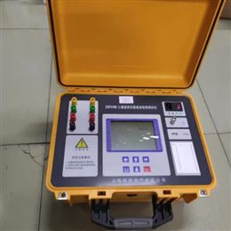 ZF310B三通道變壓器直流電阻測試儀