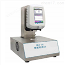 NDJ-1G錐板粘度計(jì)（無極轉(zhuǎn)速）