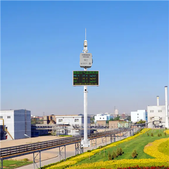 OSEN-AQMS工业聚集区环保监管网格化空气监测微站