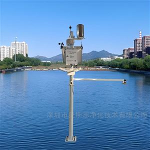 西北河道防洪抗旱减灾水文气象监测预警系统