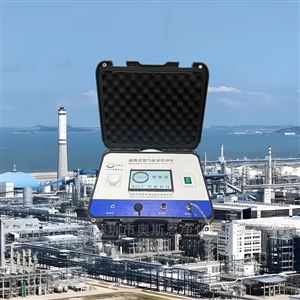 OSEN-AQMS工廠排氣口應(yīng)急排查便攜式多氣體監(jiān)測儀