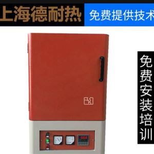 DNRϵ1200ܿ¯˻¯ɶ