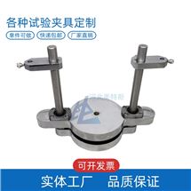 LBTC-320电子万能试验机沥青混合料单轴压缩夹具