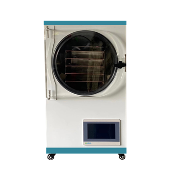 商、家雙用大健康保健品食品材料凍干機(jī)