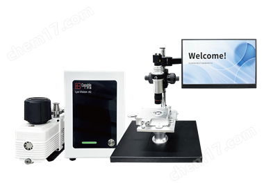 凍干顯微鏡 凍干可視化分析儀