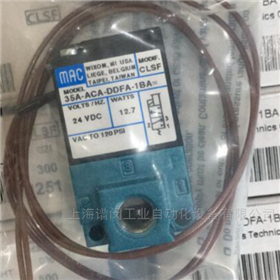 美國(guó)MAC電磁閥55B-14-PE-501BA上海代理