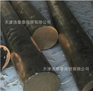 直徑20mm 30mm 40mm 50mm 60mm鉻鋯銅棒 鉻銅棒 耐磨鉻鋯銅棒