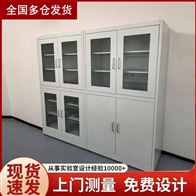 济南实验室试剂柜全钢化验室器皿柜供应