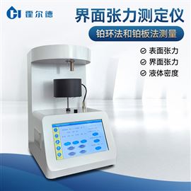 HD-SIT10AH张力测量仪