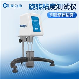 HD-ND1便携式粘度仪