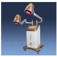 立鑫艾灸儀LXZ-600D