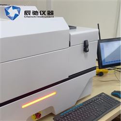 高温卧式线热膨胀仪