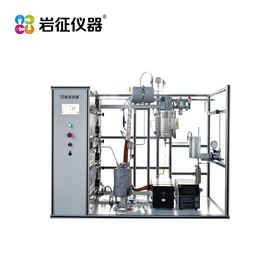 巖征儀器 微型固定床 撬裝