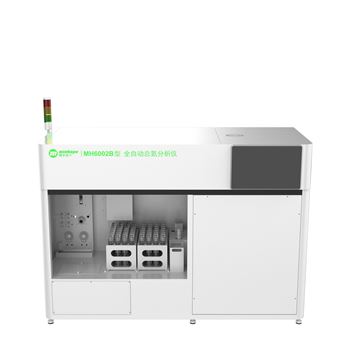 MH6002B型全自動(dòng)總氮分析儀