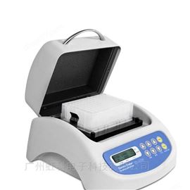 Grant 恒溫振蕩器_水浴