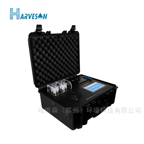 水質多參數檢測一體機