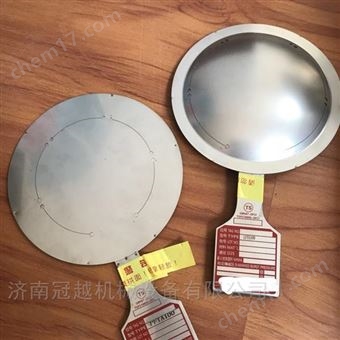 双向爆破片