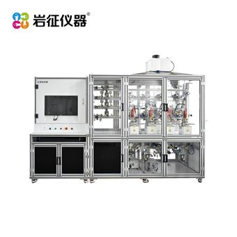 岩征装备 离子液体稳定性评价设备