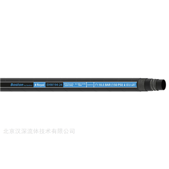 11354800漢深代理 EHW194-24 藍色 液冷軟管