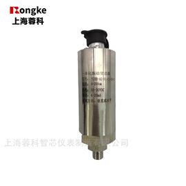 YZHB-A2-B1-C1一体化振动变送器