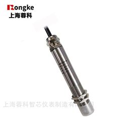 红外线温度传感器