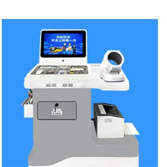 YZ-SH-T600智慧崗前酒精檢測(cè)健康一體機(jī)