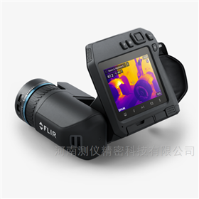 菲力爾FLIR T560 手持式紅外熱像儀