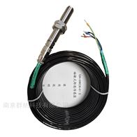 群纳科技QN SMCB-01磁敏速度传感器