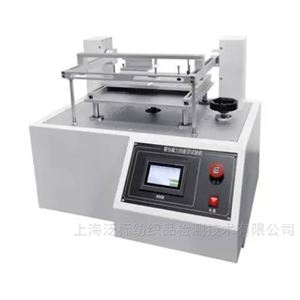 箱包扣件疲勞試驗機  磁扣件耐久測試儀