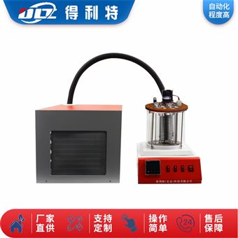 白色油固態(tài)石蠟測定儀