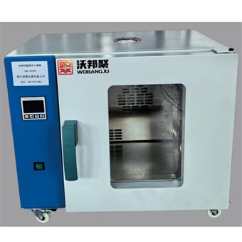 DHG-9050A电热恒温鼓风干燥箱